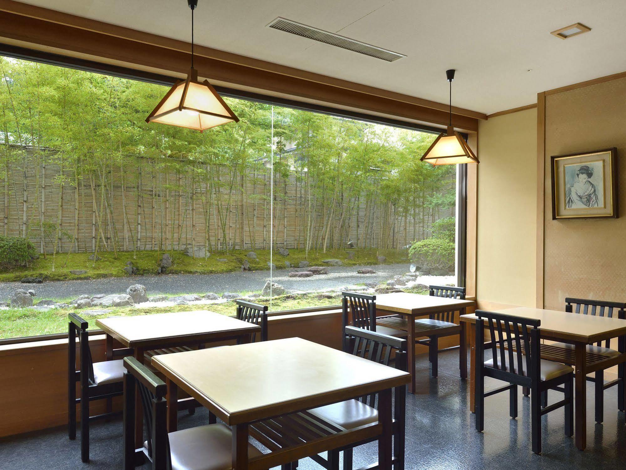 Hotel Heian No Mori Kjóto Exteriér fotografie